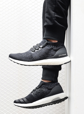 Adidas/阿迪达斯正品 UltraBOOST Uncaged 男女休闲跑步鞋DA9164
