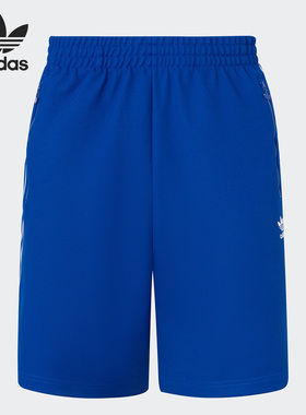 Adidas/阿迪达斯正品夏季三叶草男女运动休闲五分短裤IT4478