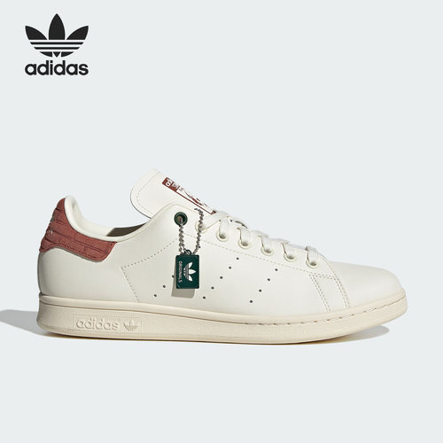 Adidas/阿迪达斯正品三叶草女子运动透气系带休闲鞋IE4848