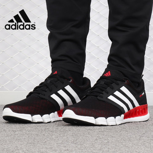 Adidas/阿迪达斯清风跑步鞋