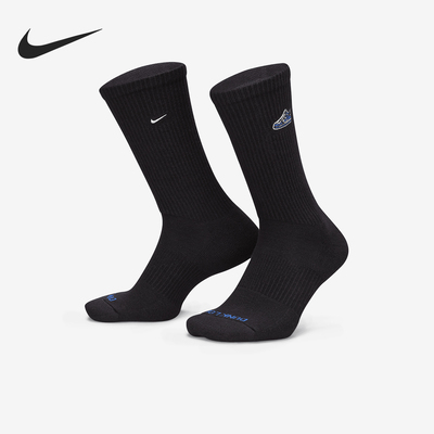 耐克男女同款运动袜两双装