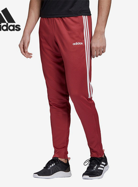 Adidas/阿迪达斯正品SERE19 TRG PNT男子透气运动休闲长裤GD3782