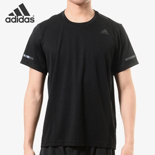 TEE Adidas 阿迪达斯正品 CHILL EI6395 M男子圆领休闲运动透气短袖