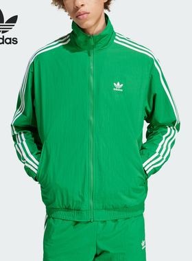 Adidas/阿迪达斯正品三叶草男士复古运动休闲宽松立领外套IT2493