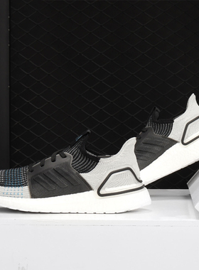 Adidas/阿迪达斯正品ULTRA BOOST UB 20男女休闲系带跑步鞋F35242