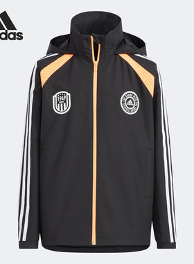 Adidas/阿迪达斯正品春新款大童运动休闲舒适连帽夹克外套 HM5255