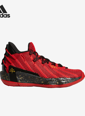 Adidas/阿迪达斯正品新款儿童缓震轻便时尚运动篮球鞋H01364