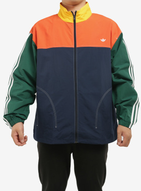 Adidas/阿迪达斯正品三叶草男SUMMERB-BAL撞色运动防风夹克GD2054