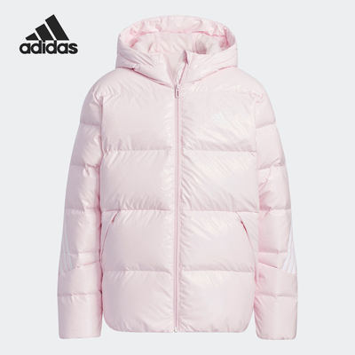 Adidas/阿迪达斯正品秋冬新款儿童运动休闲保暖羽绒服 H45022