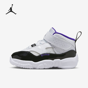 DQ8433 Nike 100 Trey婴童运动透气篮球鞋 Two 耐克正品 Jumpman