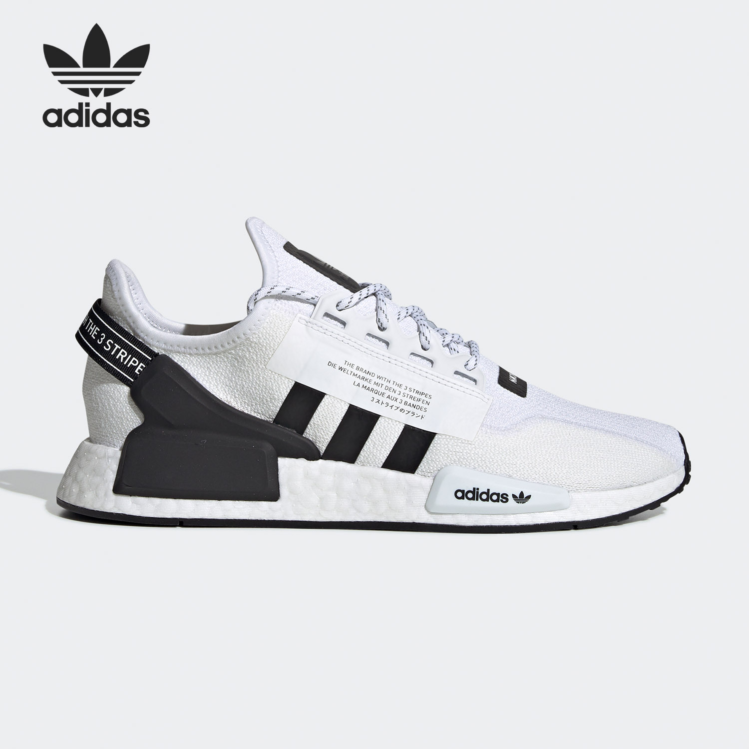 阿迪达斯时尚缓震男女休闲鞋