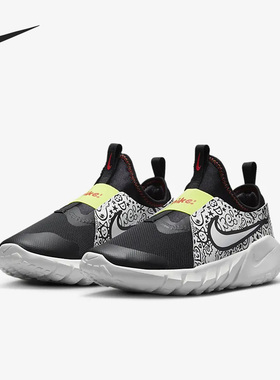 Nike/耐克正品新款 RUNNER 2 JP女子GS大童跑步鞋DV8253-001