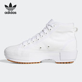 阿迪达斯正品 Nizza Trek Adidas Shoes女子休闲运动鞋 GZ8858