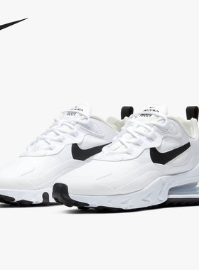 Nike/耐克正品 AIR MAX 270 REACT女子运动休闲鞋 CI3899-101