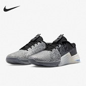 DQ4675 Nike 001 METCON 8男子运动缓震综合训练鞋 耐克正品 新款