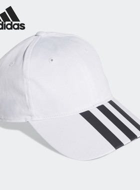 Adidas/阿迪达斯正品春季新款Neo男女鸭舌帽运动休闲帽FL3714