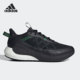 阿迪达斯正品 ALPHALAVA WEB男女同款 Adidas 低帮缓震跑步鞋 GY8724