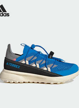 Adidas/阿迪达斯正品TERREX儿童徒步减震运动登山户外鞋HQ5827
