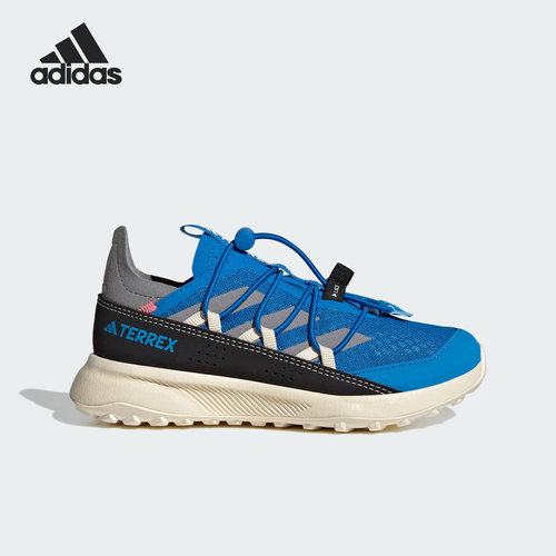 Adidas/阿迪达斯正品TERREX儿童徒步减震运动登山户外鞋HQ5827