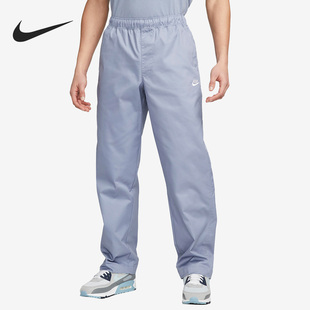 Nike/耐克正品新款梭织工装透气男子运动长裤DX3337-493