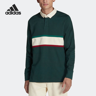 HF1442 Adidas 阿迪达斯正品 新款 男子墨西哥队足球休闲透气POLO衫