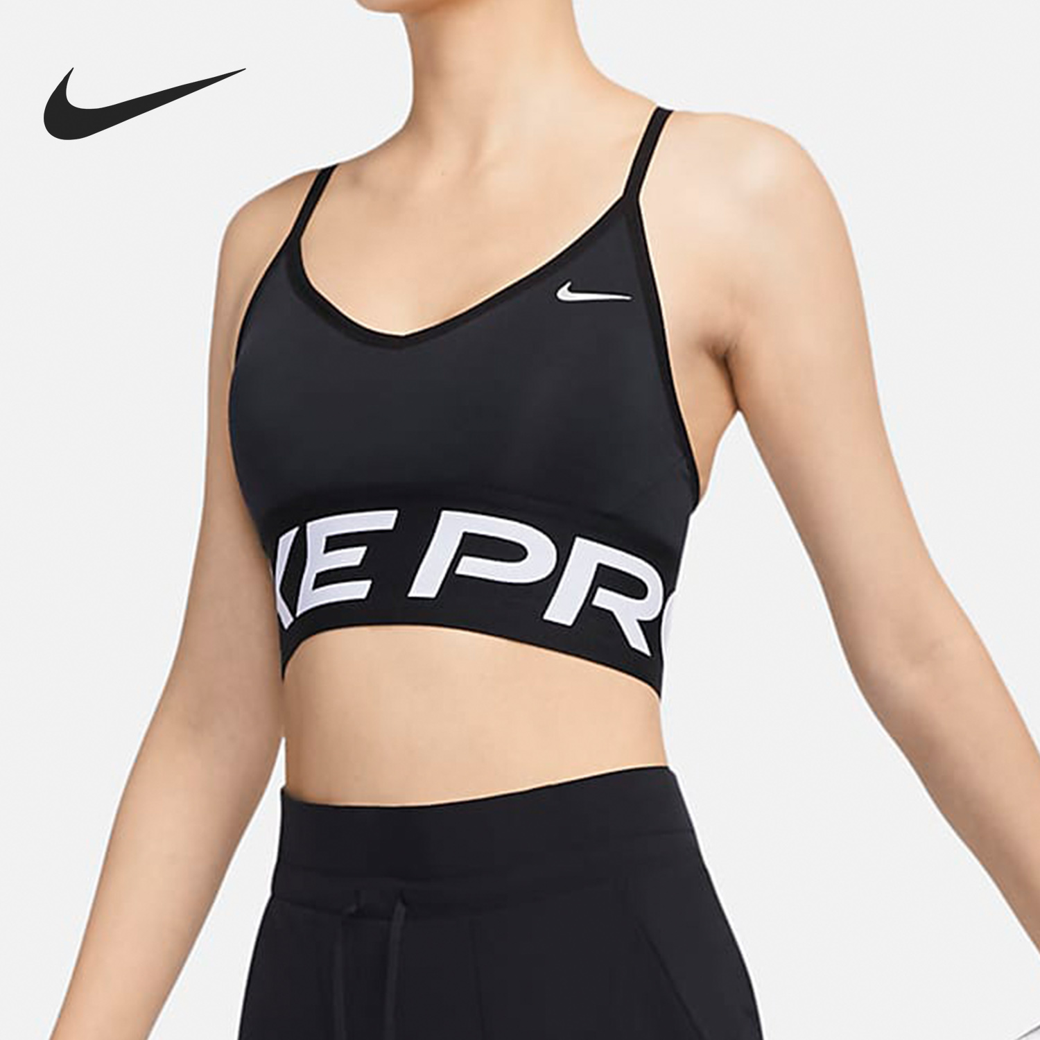 Nike/耐克低强度支撑运动内衣