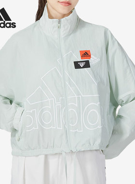 Adidas/阿迪达斯正品BRD WV JKT AGU 女子防风健身夹克外套HM5290