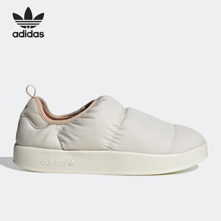 Adidas/阿迪达斯正品三叶草男女同款运动一脚蹬面包棉拖鞋 HR1481