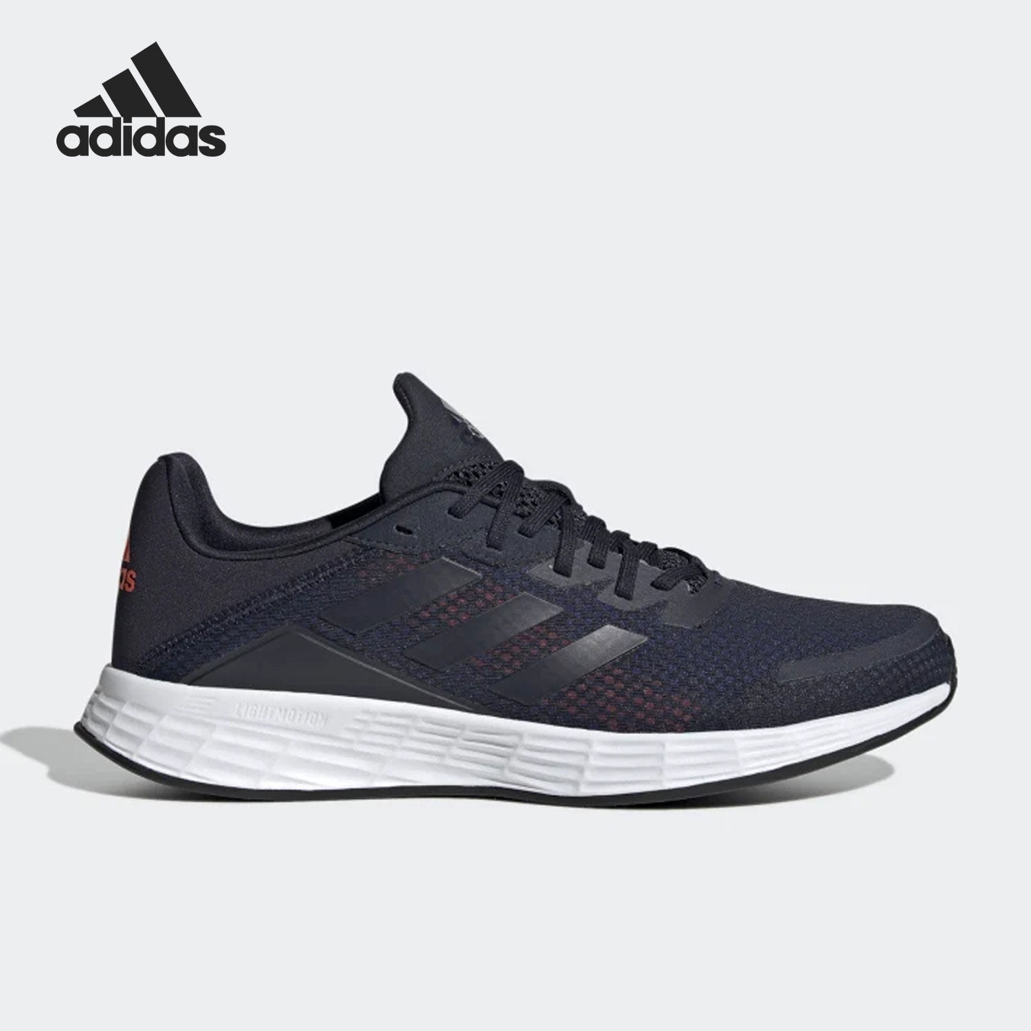 Adidas/阿迪达斯正品 DURAMO SL 男女舒适运动跑步鞋 H04620,运动鞋new,跑步鞋,淘宝优惠券,粉丝福利购,淘宝优惠卷