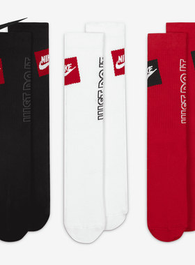 Nike/耐克正品男女同款柔软运动中筒袜(3双装) DA2583-904