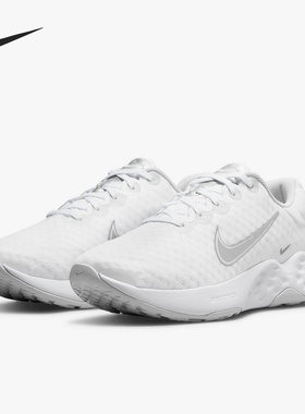 Nike/耐克春季RENEW RIDE 3 女子轻便舒适跑步鞋DC8184-100