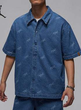 Nike/耐克正品Jordan Flight 男士牛仔衬衫短袖FN4654-436