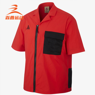 夏季 耐克正品 Nike 634 T恤 CI0415 男子ACG户外机能短袖 新款