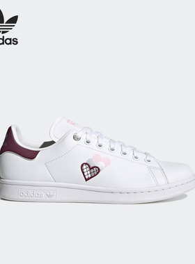 Adidas/阿迪达斯正品三叶草新款时尚女子低帮运动舒适板鞋 H03936