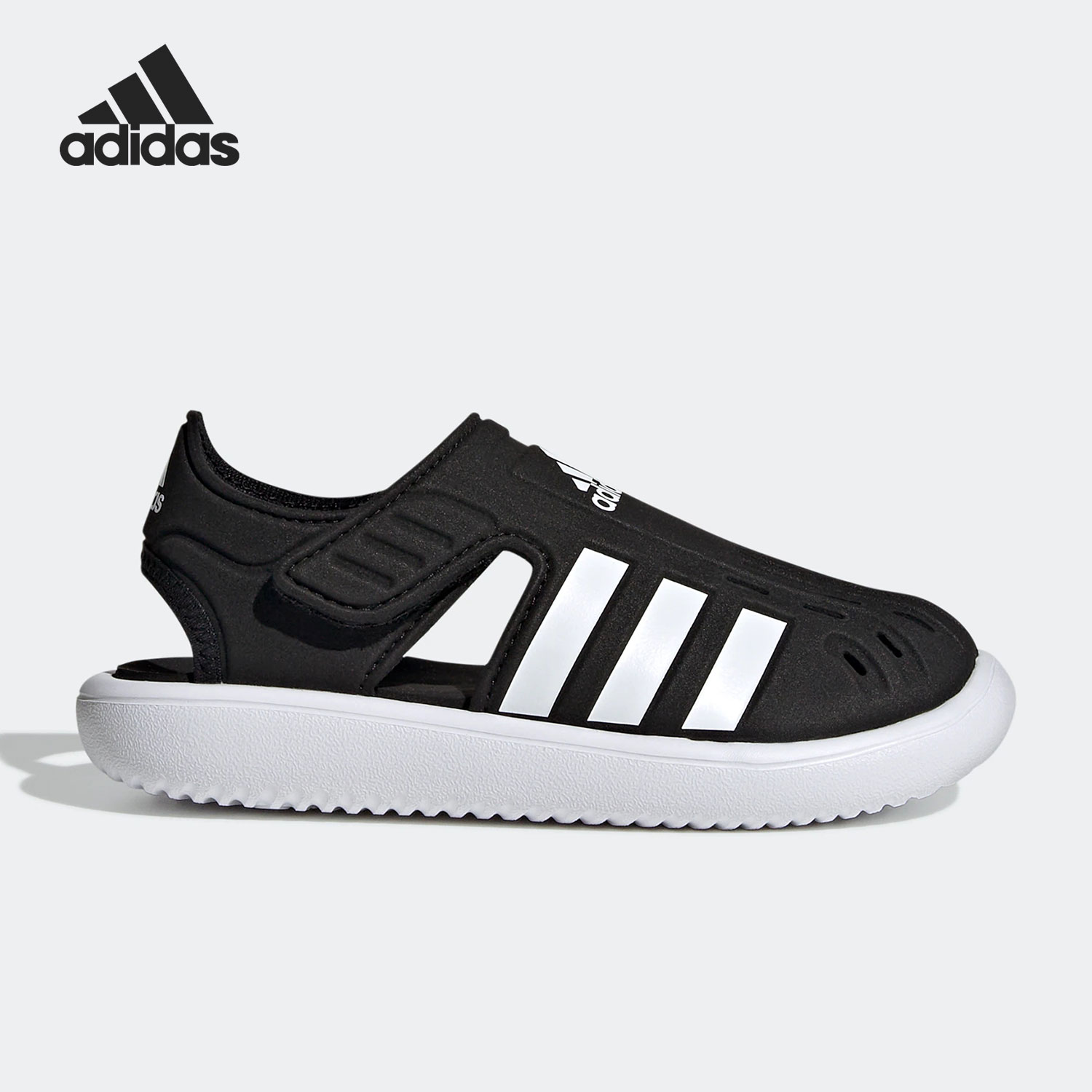 Adidas/阿迪达斯正品夏季新款儿童男女运动魔术贴包头凉鞋GW0384