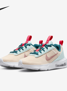 Nike/耐克正品Air max GS女子大童透气耐磨减震跑步鞋DH9393-800