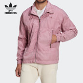 Adidas阿迪达斯正品 TT男子运动休闲夹克HC4583 三叶草C GARMENT