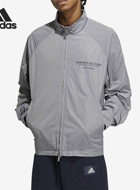 Adidas/阿迪达斯正品M WOVEN JACKET 男子透气运动健身夹克HZ7058