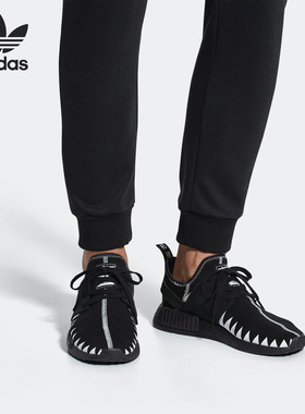 Adidas/阿迪达斯正品三叶草男子运动透气缓震轻便跑步鞋 DA8835