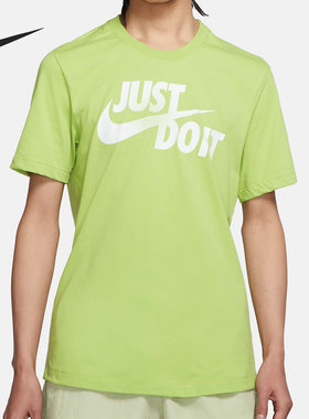 Nike/耐克正品夏季新款男子运动休闲圆领短袖T恤 AR5007-332