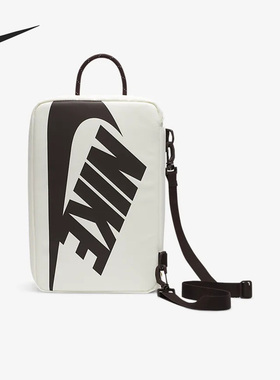 Nike/耐克正品秋季新款男女同款运动收纳鞋休闲斜挎包 DA7337-133