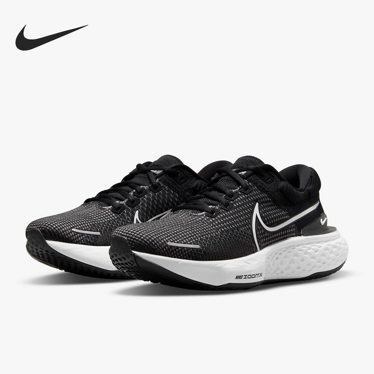 Nike/耐克正品INVINCIBLE RUN FK 2男子休闲弹力跑步鞋DH5425-001