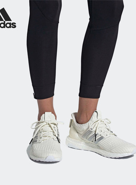 Adidas/阿迪达斯正品新款Ultra Boost 4.0男女运动跑步鞋EE3711