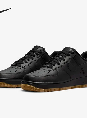 Nike/耐克正品新款Air Force 1男子休闲轻便运动板鞋DZ4404-001