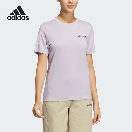 Adidas/阿迪达斯户外运动短袖