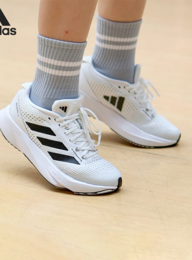 Adidas/阿迪达斯正品ADIZERO SL J 儿童运动缓震跑步鞋IF5541