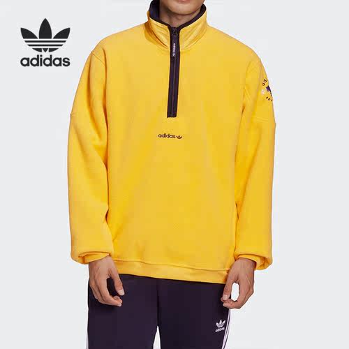 adidas/阿迪达斯正品保暖卫衣