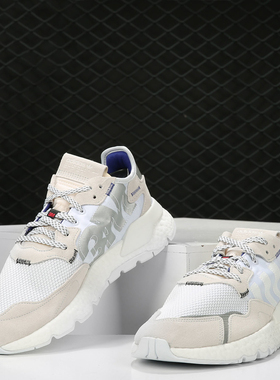 新款Adidas/阿迪达斯正品三叶草NITE JOGGER男女休闲鞋EE5885