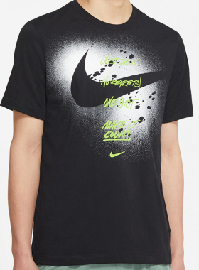 Nike/耐克正品夏季男子圆领经典宽松休闲运动短袖T恤DJ5218-010