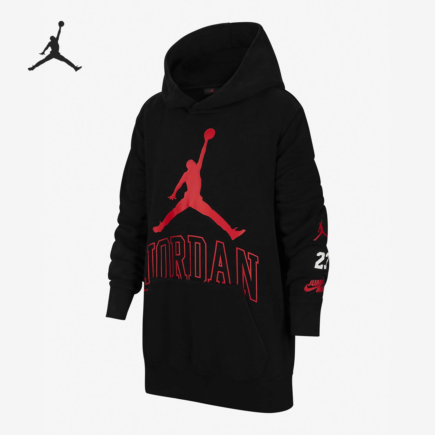 Nike/耐克正品Jordan时尚新款大童（男孩）连帽衫卫衣 DV9564-010